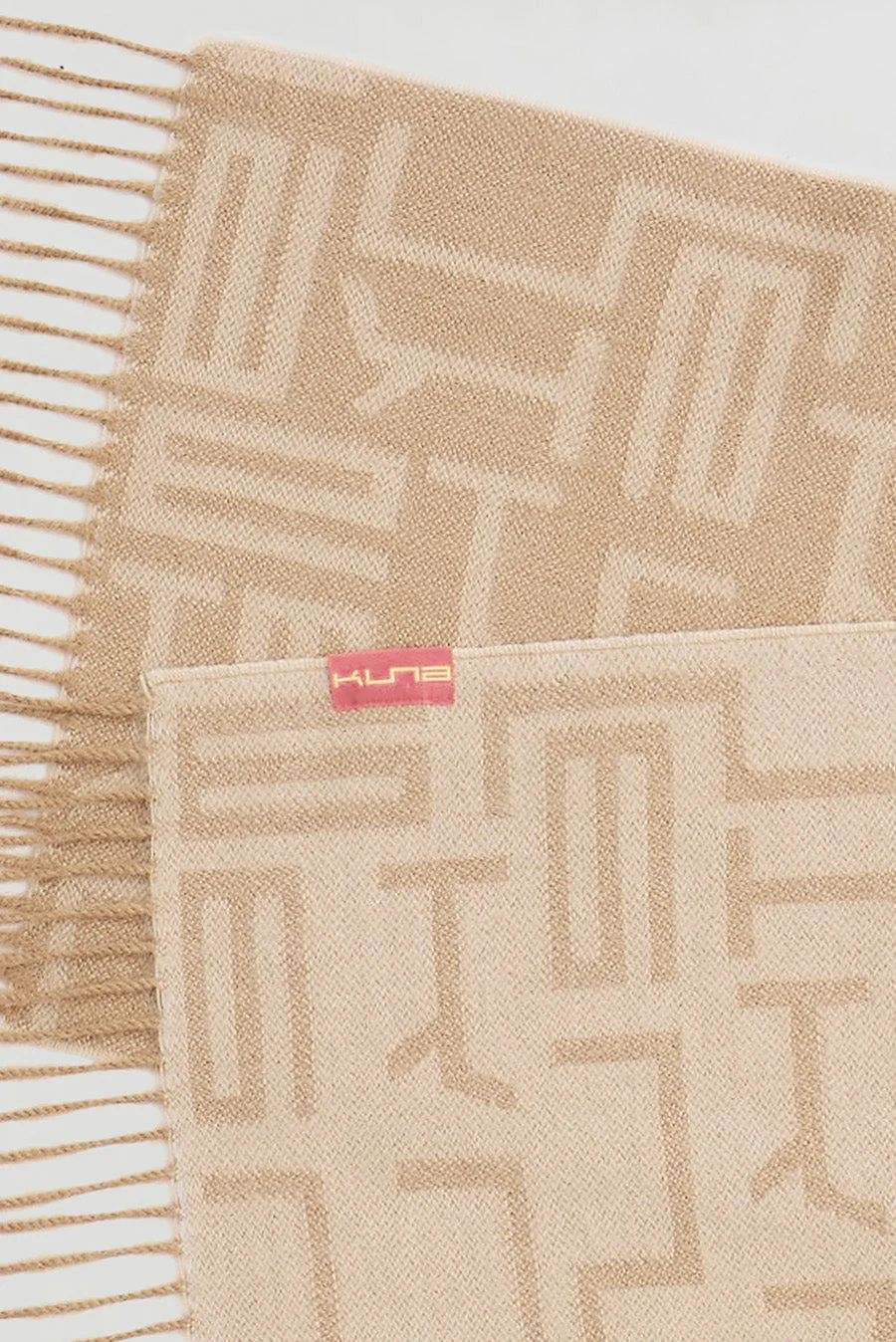 Wir Scarf Baby Alpaca Color Beige - Image 6